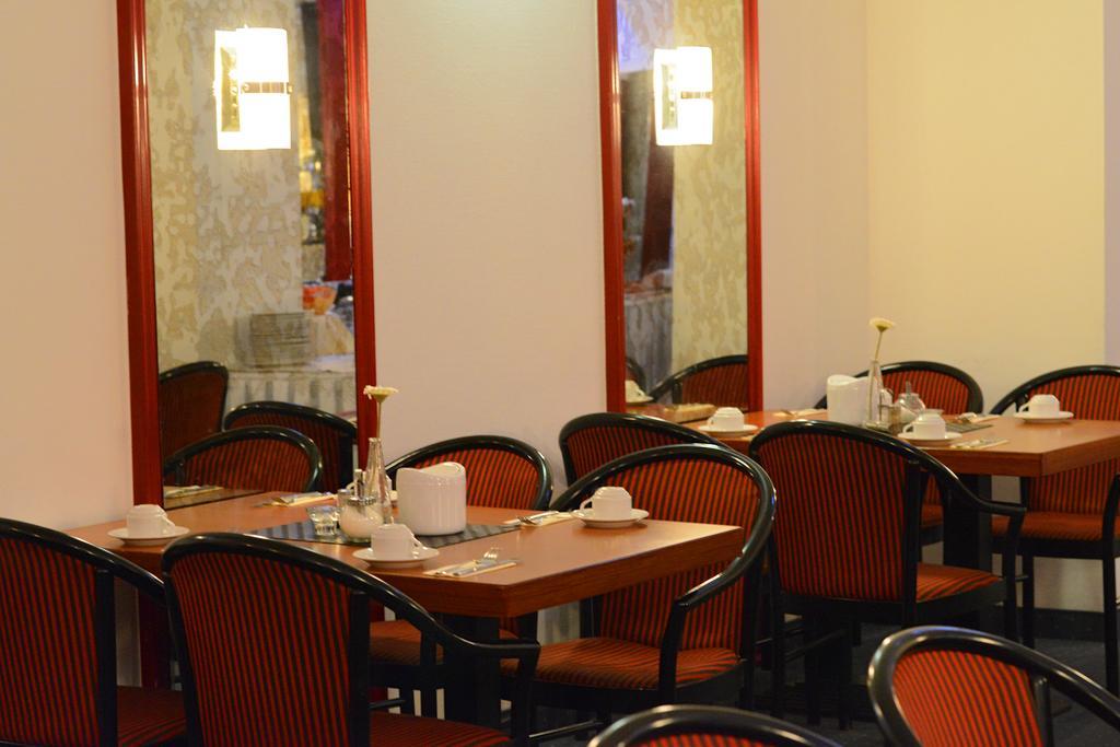 Ina Hotel Royal Кьолн Екстериор снимка